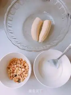 Make Yogurt fruit oatmeal step 0