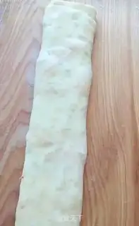 Make Vegetable pie step 7