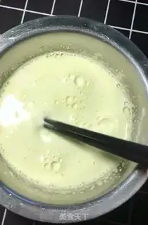 Make Ice cream step 2
