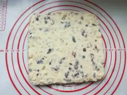 Make Cranberry peanut butter step 11