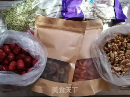 Make Homemade daily nuts step 0