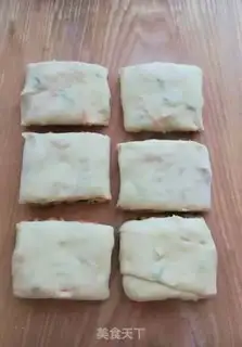 Make Vegetable pie step 8