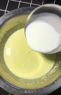 Make Ice cream step 4