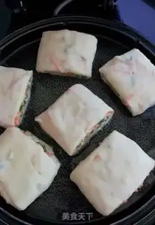 Make Vegetable pie step 9