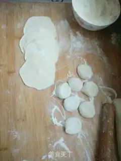 Make Porridge pork dumplings step 8