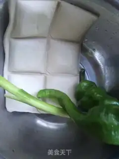 Make I