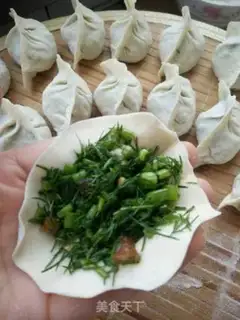 Make Porridge pork dumplings step 9