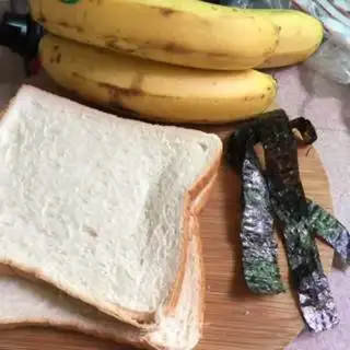 Make Meat pine banana toast step 0