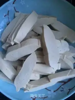 Make I