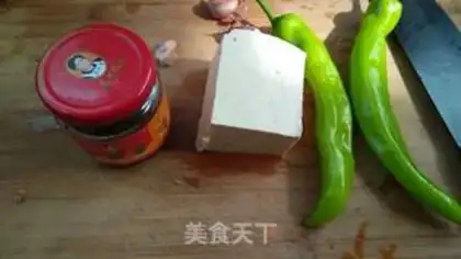 Make Spicy sauce pepper and tofu step 0