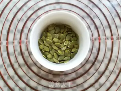 Make Homemade daily nuts step 6