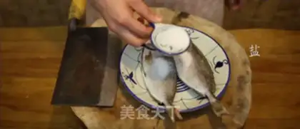 Make Scrambled fish step 0