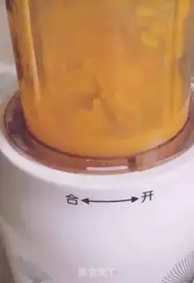 Make Colored Cool Skin step 1