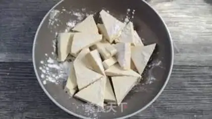 Make Spicy sauce pepper and tofu step 1