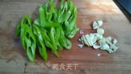 Make Spicy sauce pepper and tofu step 2