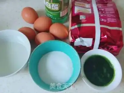 Make Pure vegetable cake step 0