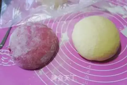 Make Fancy cake step 0
