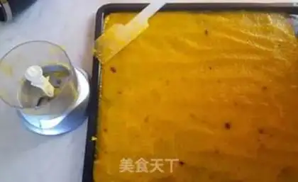 Make Mango Danchi step 1