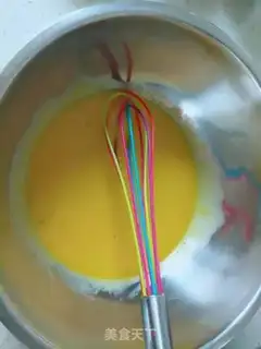 Make Pure vegetable cake step 1