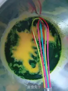 Make Pure vegetable cake step 3