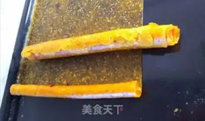 Make Mango Danchi step 3