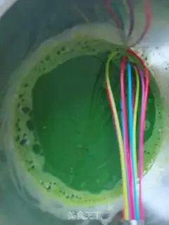 Make Pure vegetable cake step 4