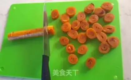 Make Mango Danchi step 4