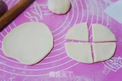 Make Fancy cake step 4