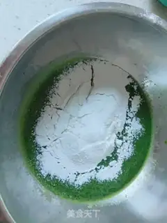 Make Pure vegetable cake step 5