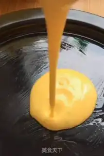 Make Colored Cool Skin step 8