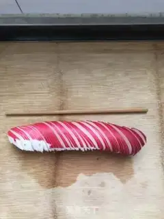 Make The radish step 1