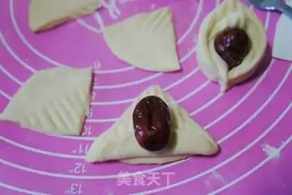 Make Fancy cake step 5