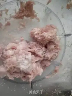 Make Pork soup step 0