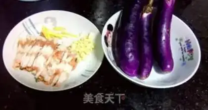 Make Meat and eggplant step 0