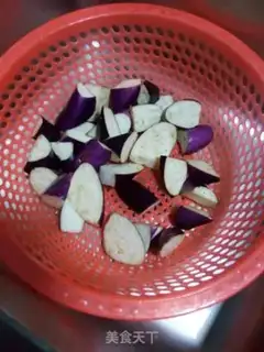 Make Meat and eggplant step 1