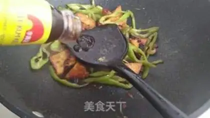 Make Spicy sauce pepper and tofu step 10