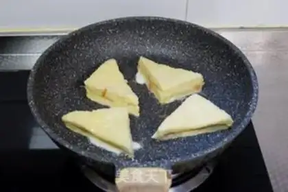 Make Sidos step 7