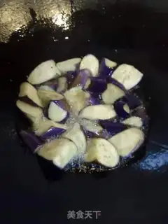 Make Meat and eggplant step 4