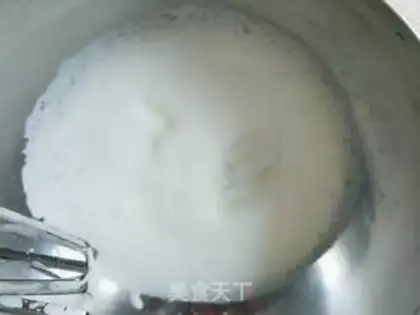 Make Pure vegetable cake step 9