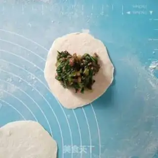 Make Pumpkin step 5