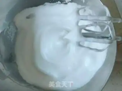 Make Pure vegetable cake step 10