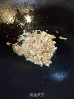 Make Meat and eggplant step 7