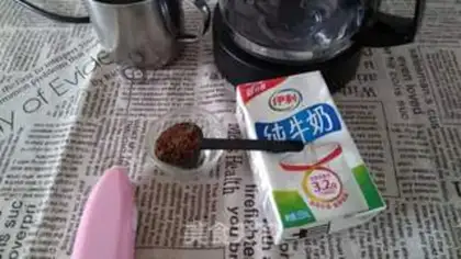 Make Homemade cappuccino step 0