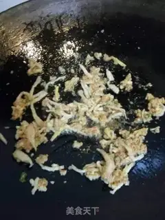 Make Meat and eggplant step 8