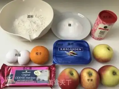 Make Apricot apple pie step 0