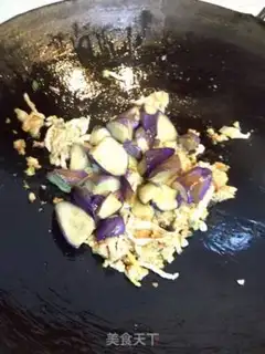 Make Meat and eggplant step 9