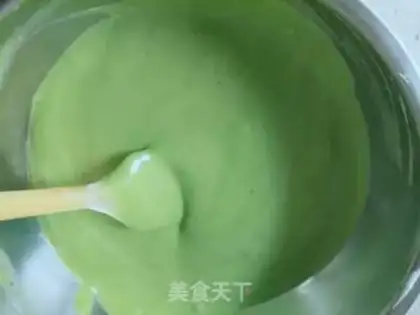 Make Pure vegetable cake step 13