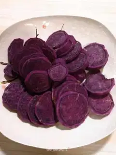 Make Spicy potato ball step 0