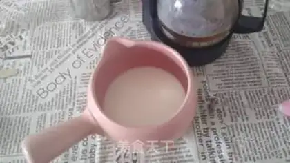 Make Homemade cappuccino step 3