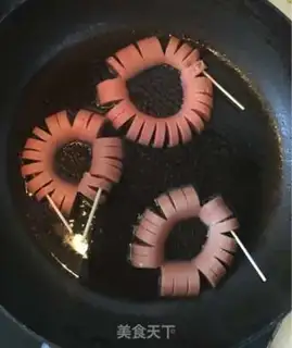 Make Sunflower breakfast cake step 5